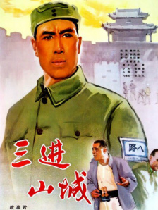 我好妈妈2